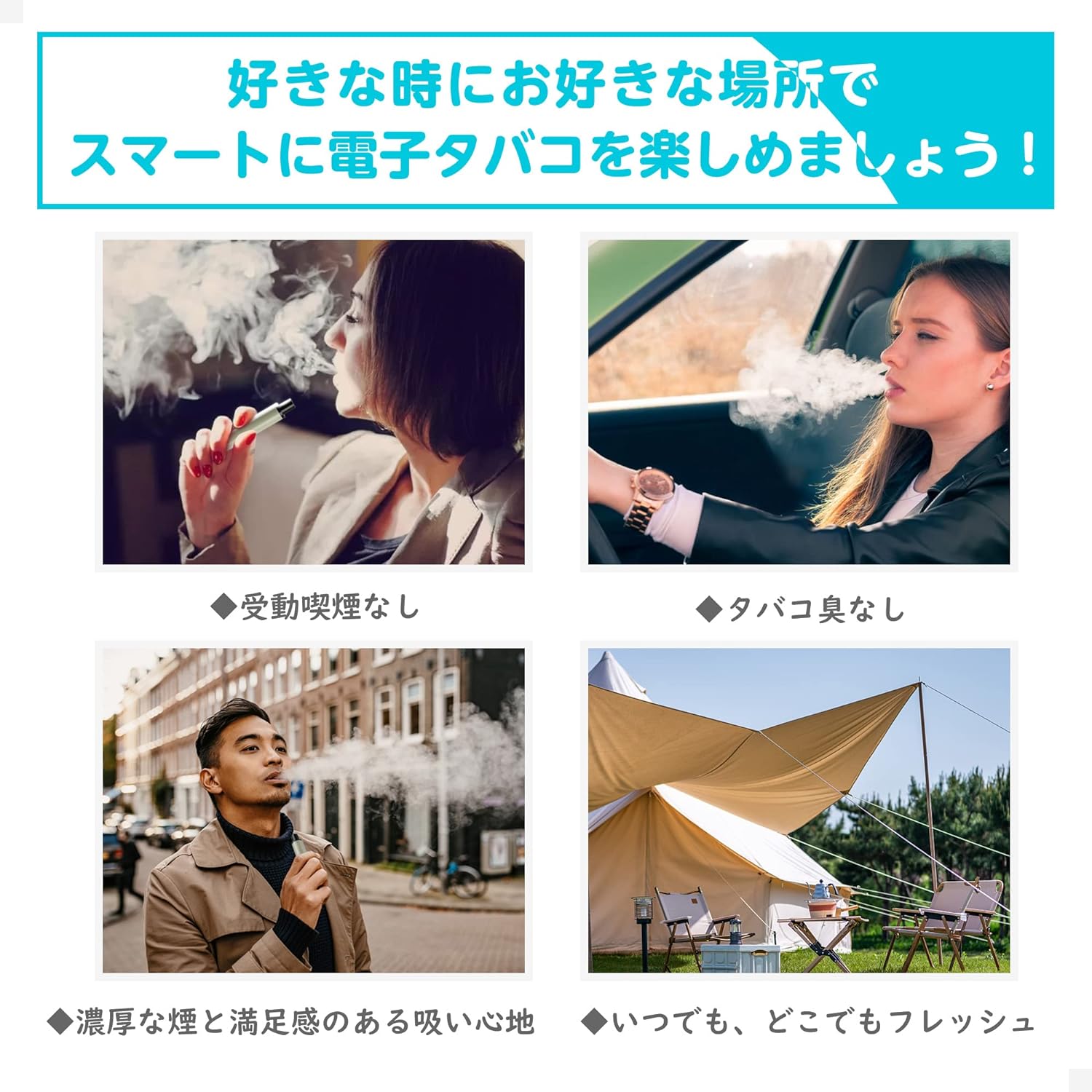 DBL JT1型 電子タバコ 使い捨て プルームテック タバコカプセル装着可(MIX-2)