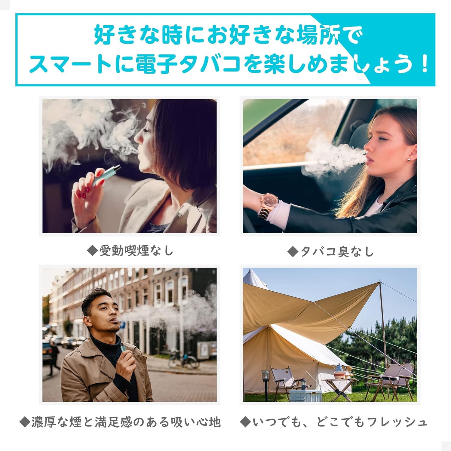 DBL JT1型 電子タバコ 使い捨て プルームテック タバコカプセル装着可(MIX-1)
