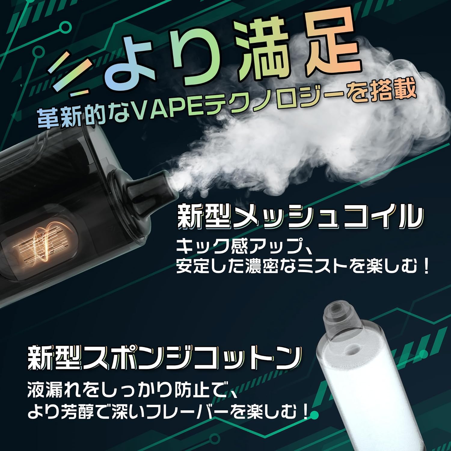 ARASHI 電子タバコ I3型交換用POD(カートリッジ) 5000回吸引 ニコチン0 タール0 使い捨て ポッド I3(スーパーメンソール)