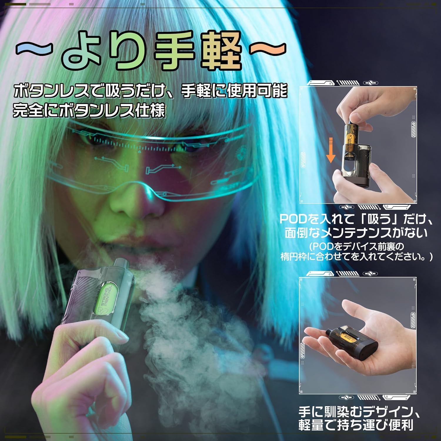 ARASHI 電子タバコ I3型交換用POD(カートリッジ) 5000回吸引 ニコチン0 タール0 使い捨て ポッド I3(スーパーメンソール)