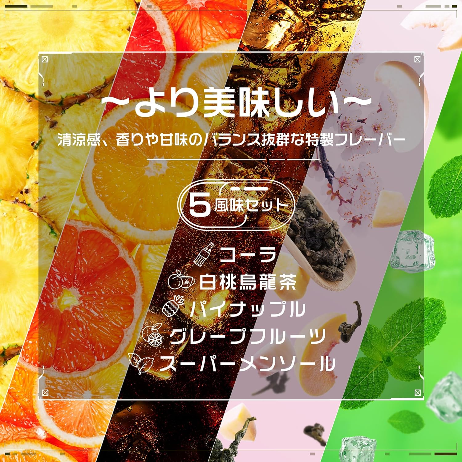 ARASHI 電子タバコ POD(カートリッジ)交換式電子タバコ 25000回吸引 持ち運び便利 ニコチン0 タール0 使い捨て ポッド5個付き I3(MIX-1)