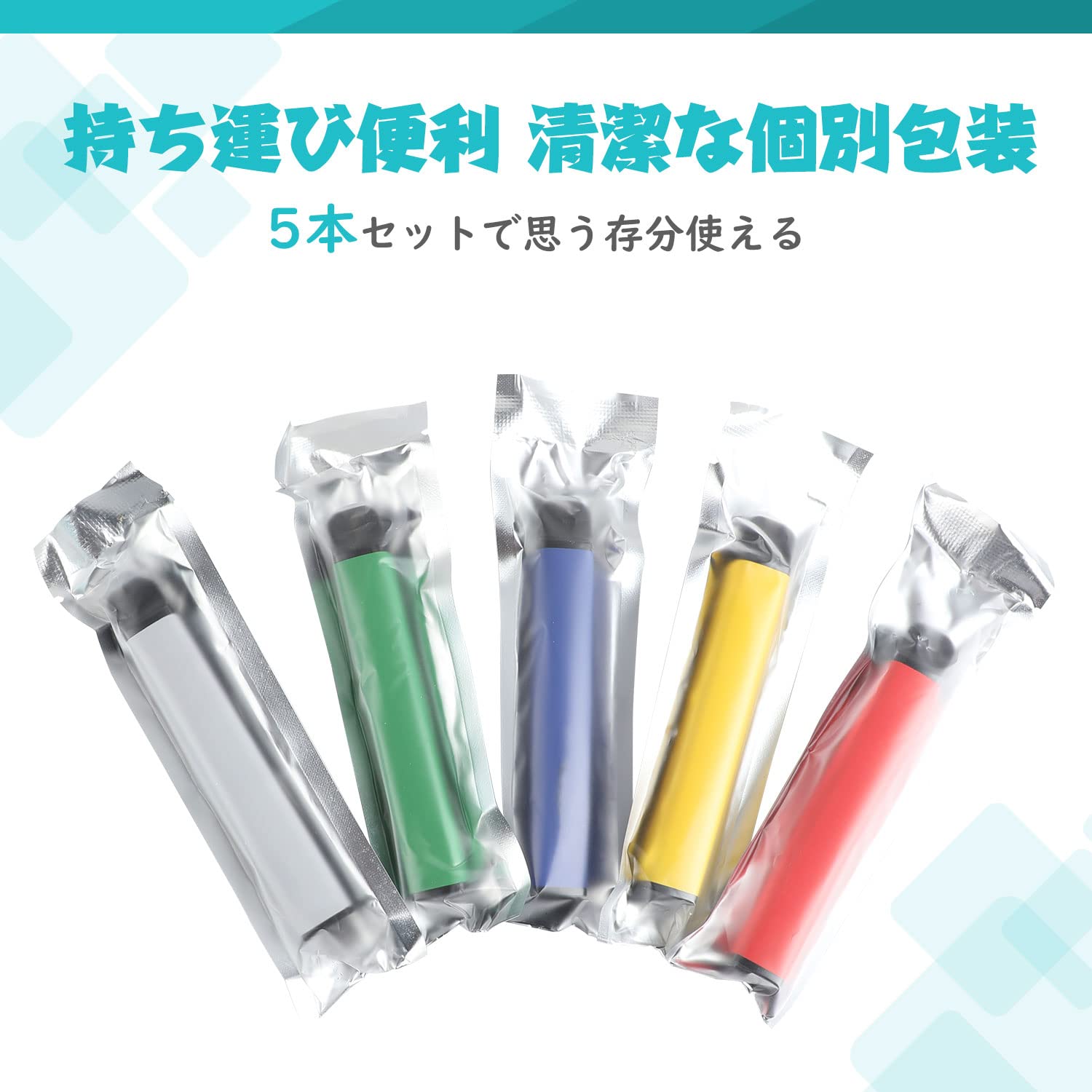 NICOCO 電子タバコ 使い捨て 5風味セット JO5 PLUS (MIX-1)
