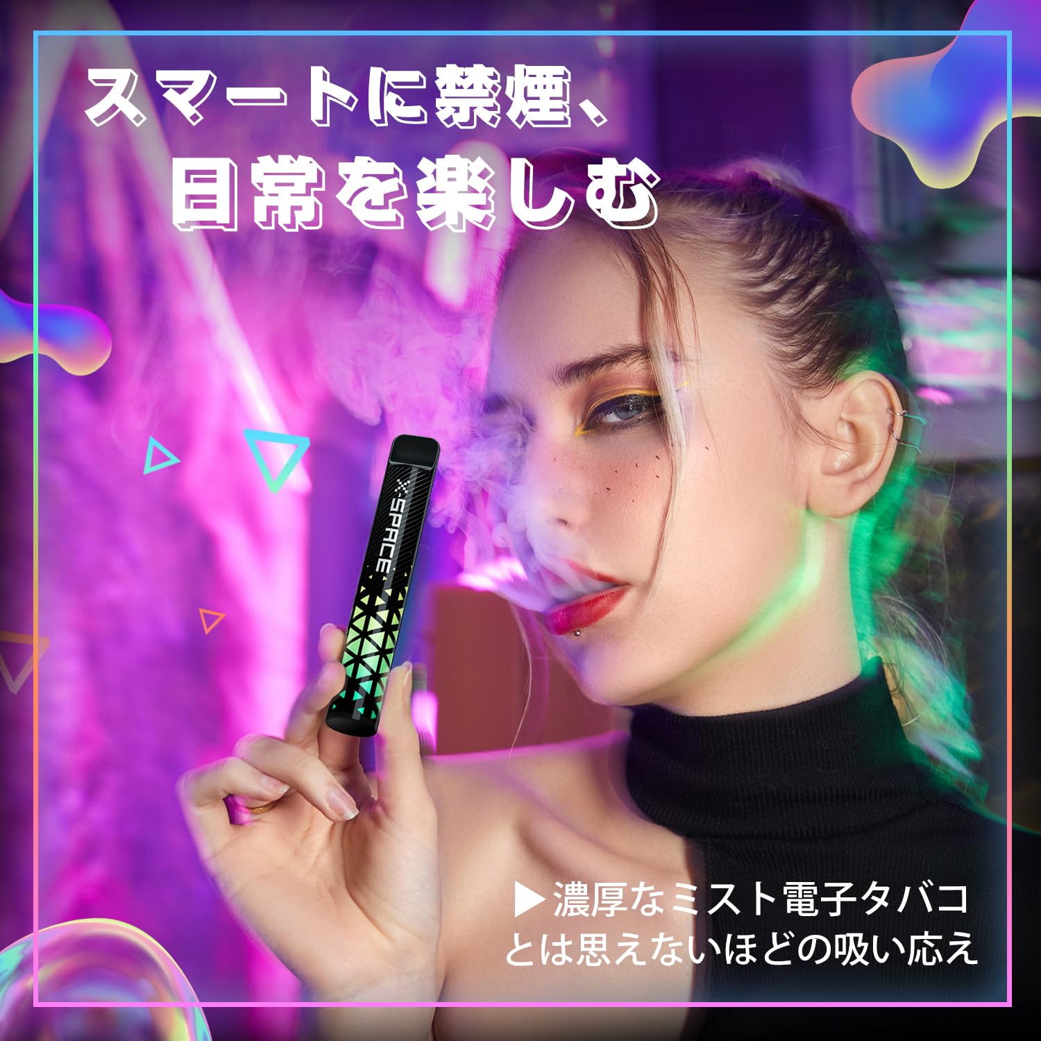 X-SPACE 電子タバコ 使い捨て VAPE タールニコチンなし 爆煙 持ち運びシーシャ JO5T型