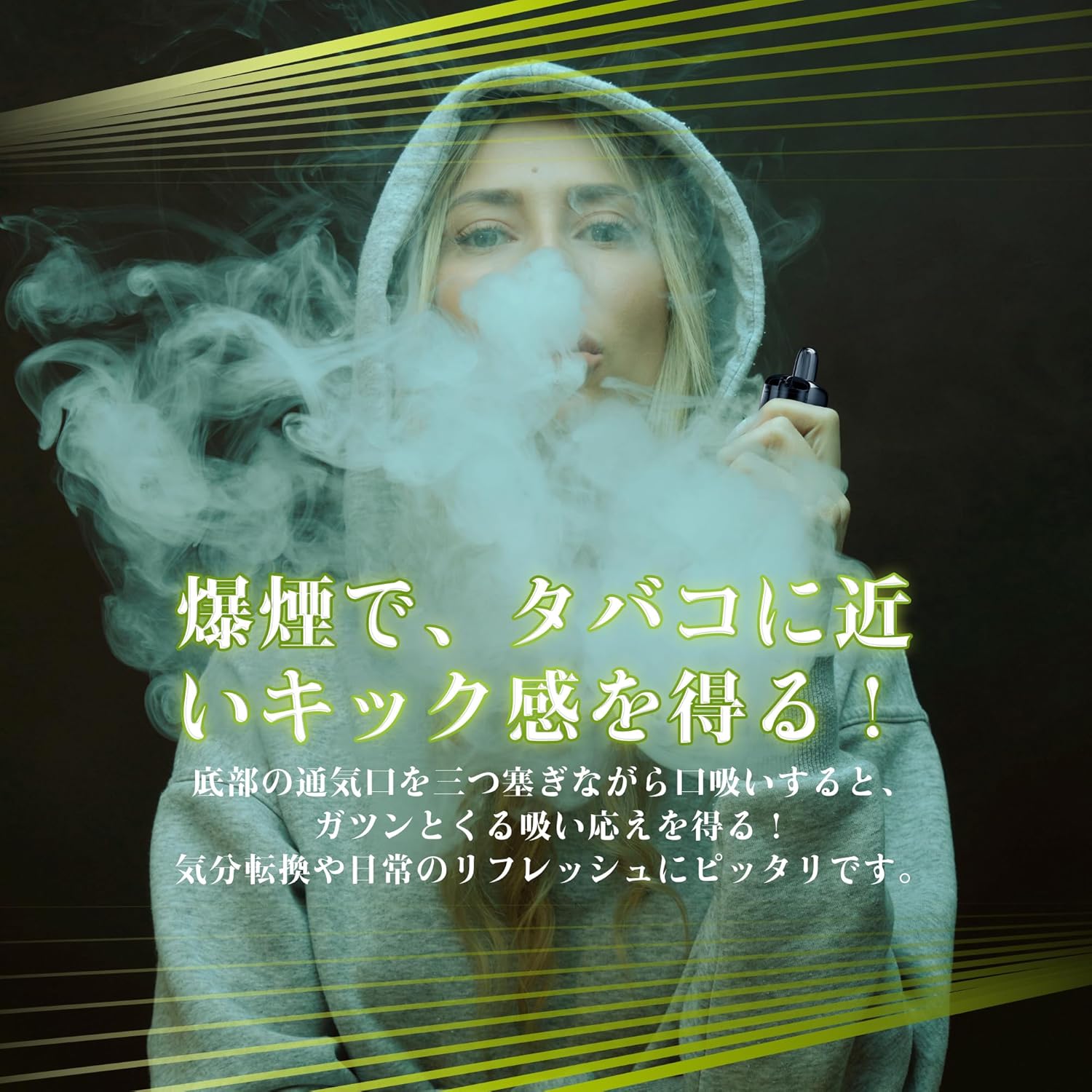 NICOCO Disposable Electronic Cigarette, Green Apple, Explosive Smoke, Refreshing Draw, 1/2/3-Pack, V3 Type