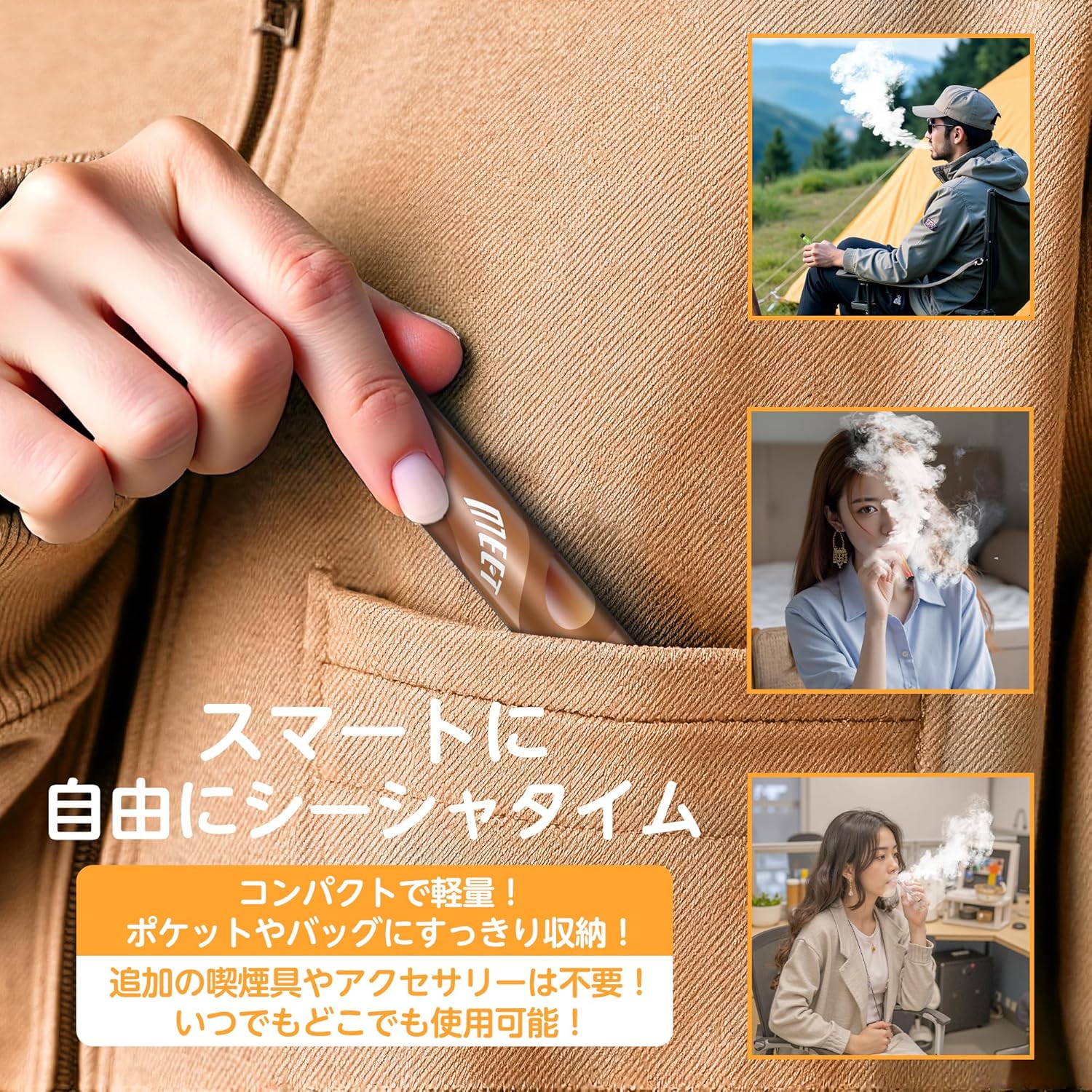 MEET JO5MINI3型 電子タバコ 使い捨て VAPE 10風味揃い 15000回吸引可能 爆煙 ベイプ ニコチンタール無し
