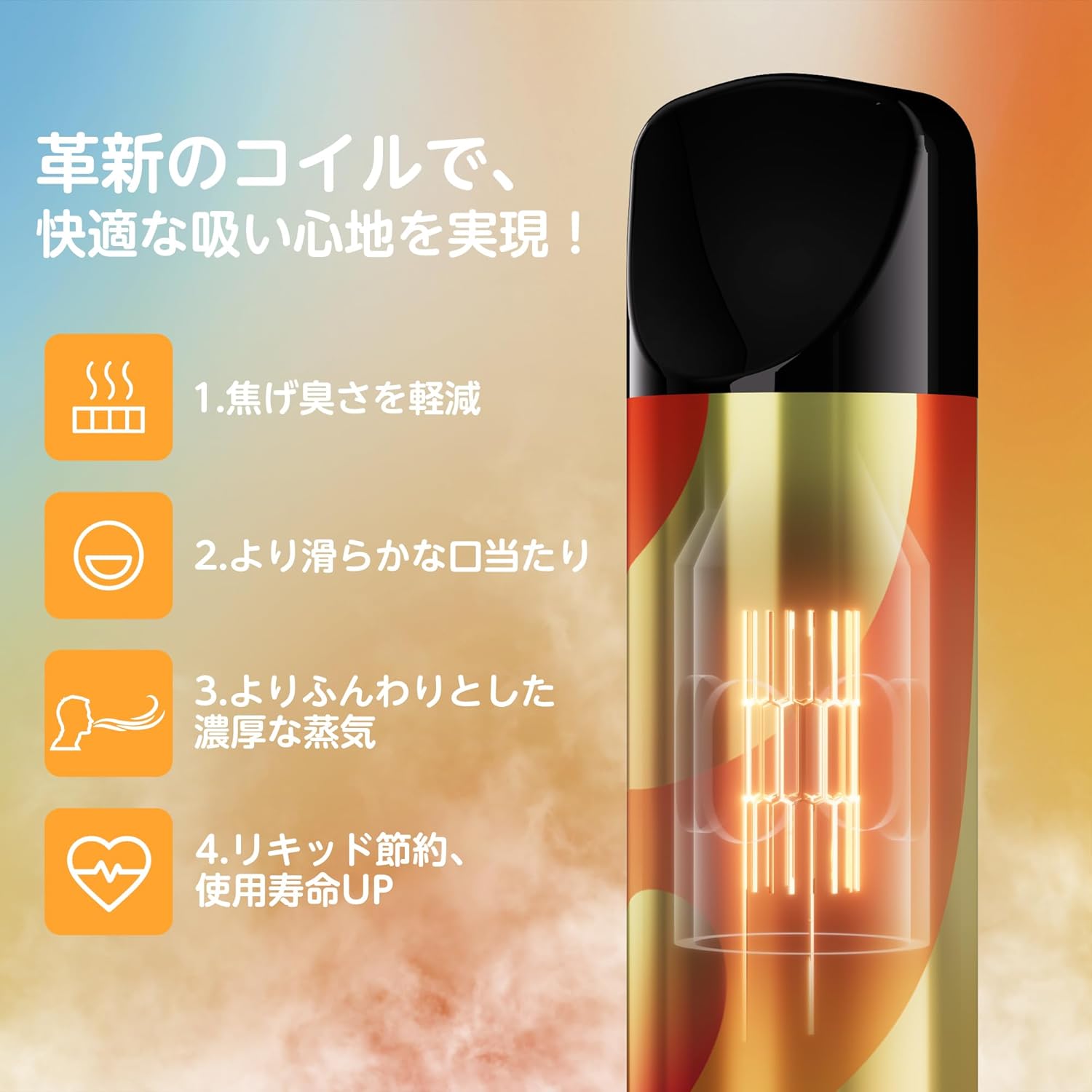 MEET JO5MINI3型 電子タバコ 使い捨て VAPE 10風味揃い 15000回吸引可能 爆煙 ベイプ ニコチンタール無し
