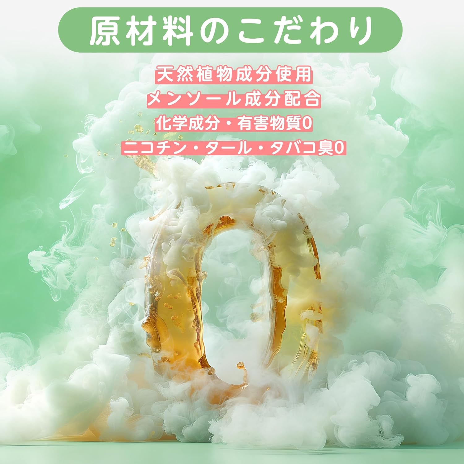 NICOCO 電子タバコ 使い捨て VAPE 5000回吸引可能 5風味から選択 大容量 爆煙 ベイプ 持ち運びシーシャ 水蒸気タバコ 節煙 禁煙 ニコチンタールなし O4Plus