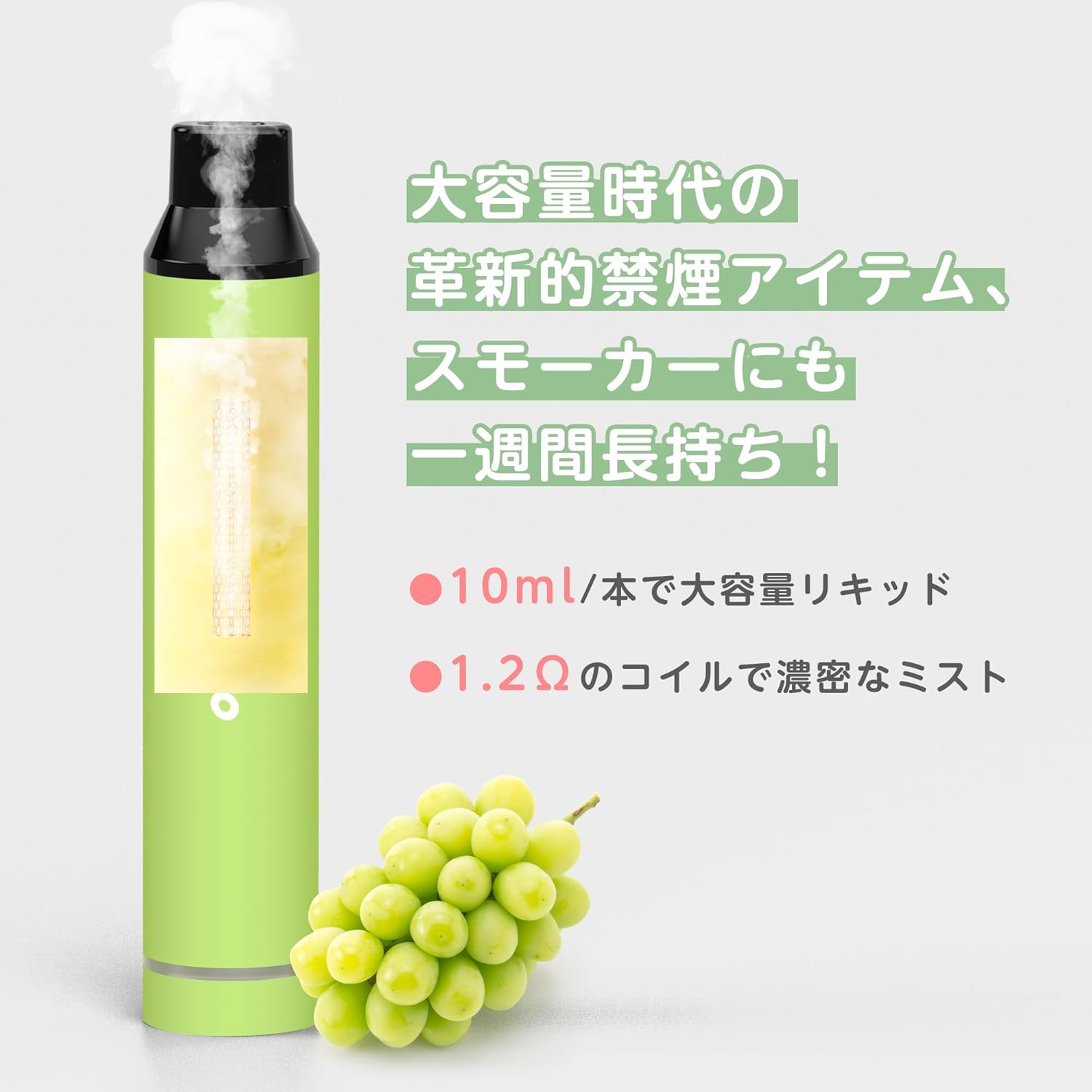 NICOCO 電子タバコ 使い捨て VAPE 5000回吸引可能 5風味から選択 大容量 爆煙 ベイプ 持ち運びシーシャ 水蒸気タバコ 節煙 禁煙 ニコチンタールなし O4Plus