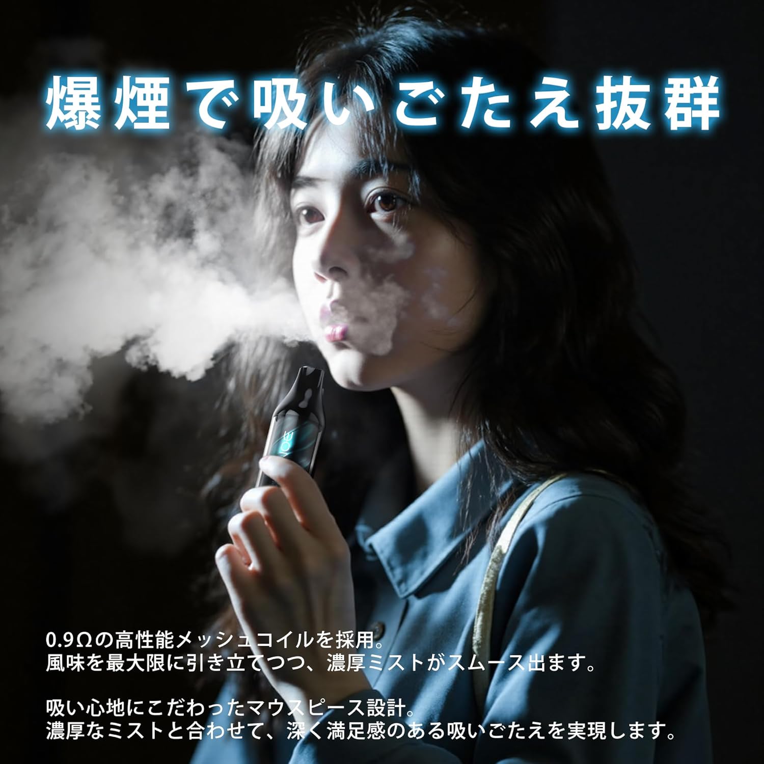 KINOE 電子タバコ 使い捨て VAPE 2本入り 15000回使用可能 大容量 水蒸気たばこ タールニコチンなし O11型