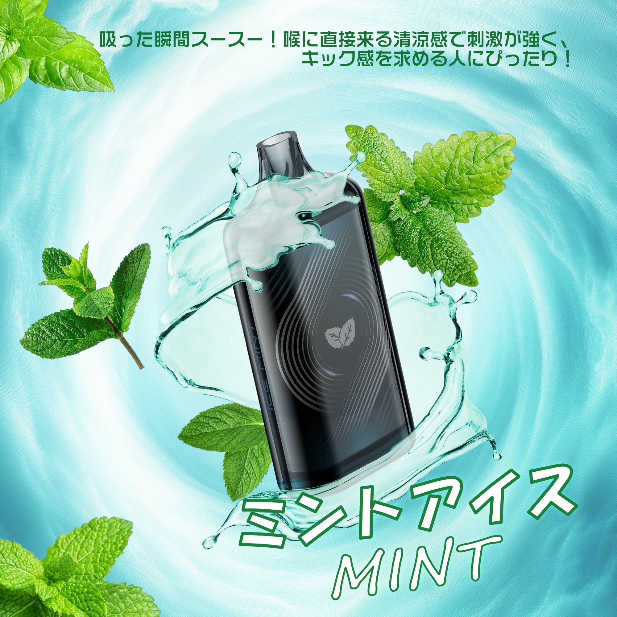 X-SPACE I4-type Pod-replaceable e-cigarette, 2-pod set, high-capacity, adjustable smoke output, rechargeable