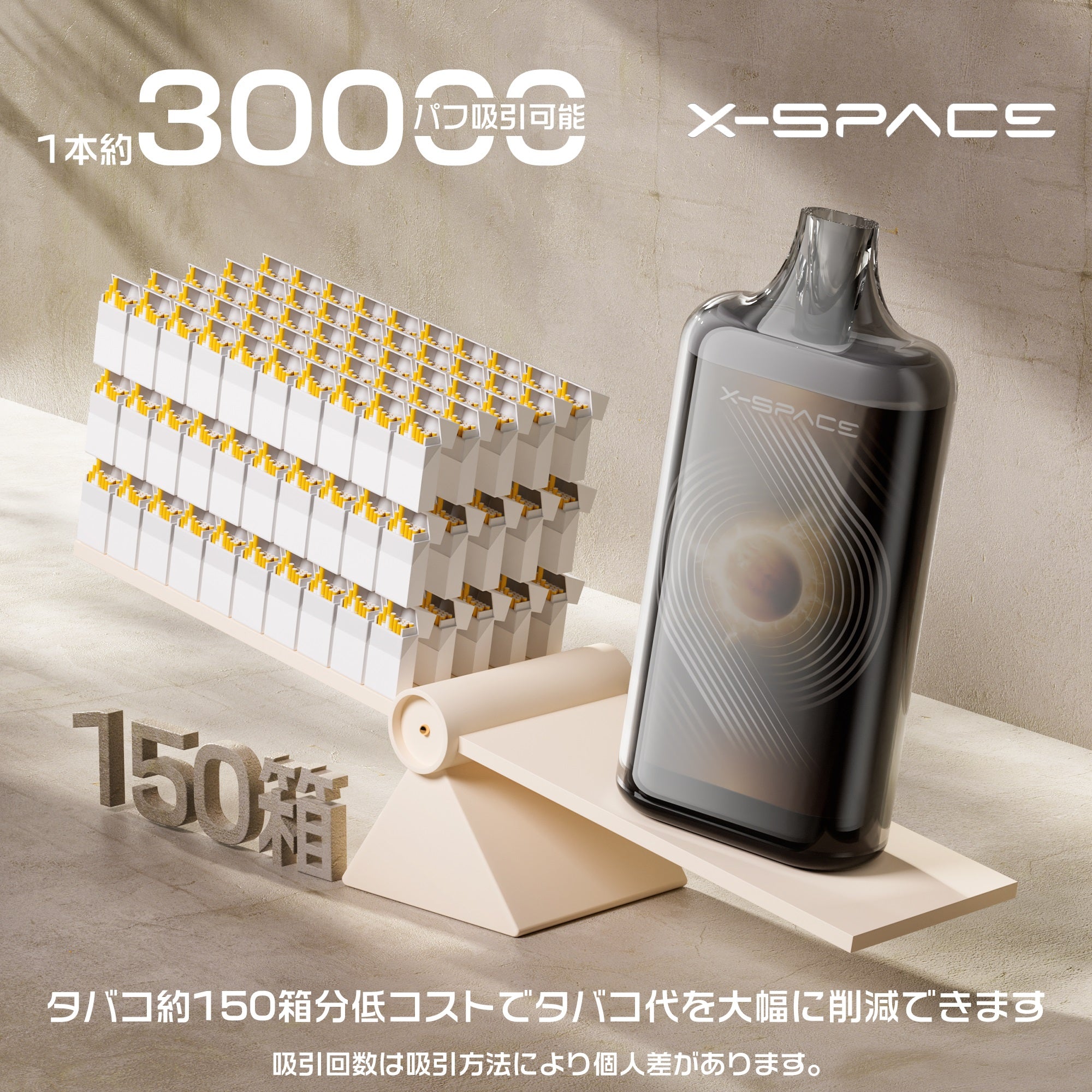 X-SPACE I4-type Pod-replaceable e-cigarette, 2-pod set, high-capacity, adjustable smoke output, rechargeable