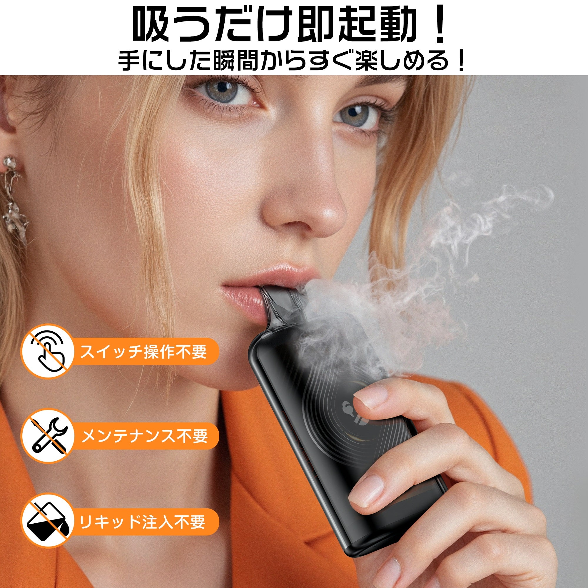 X-SPACE I4-type Pod-replaceable e-cigarette, 2-pod set, high-capacity, adjustable smoke output, rechargeable