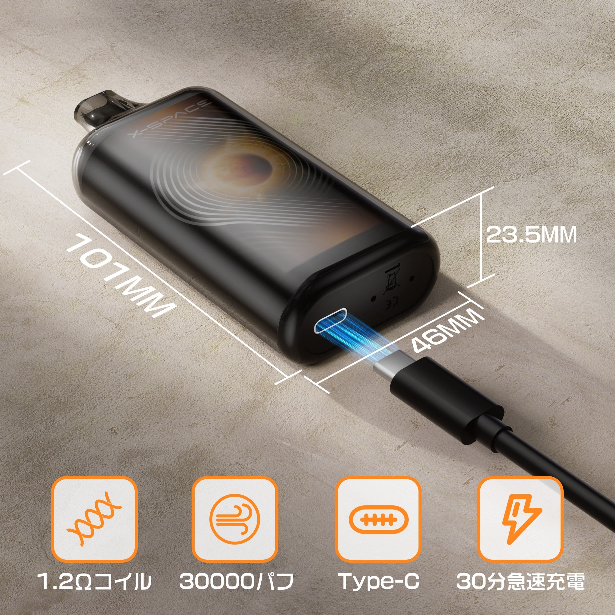 X-SPACE I4-type Pod-replaceable e-cigarette, 2-pod set, high-capacity, adjustable smoke output, rechargeable