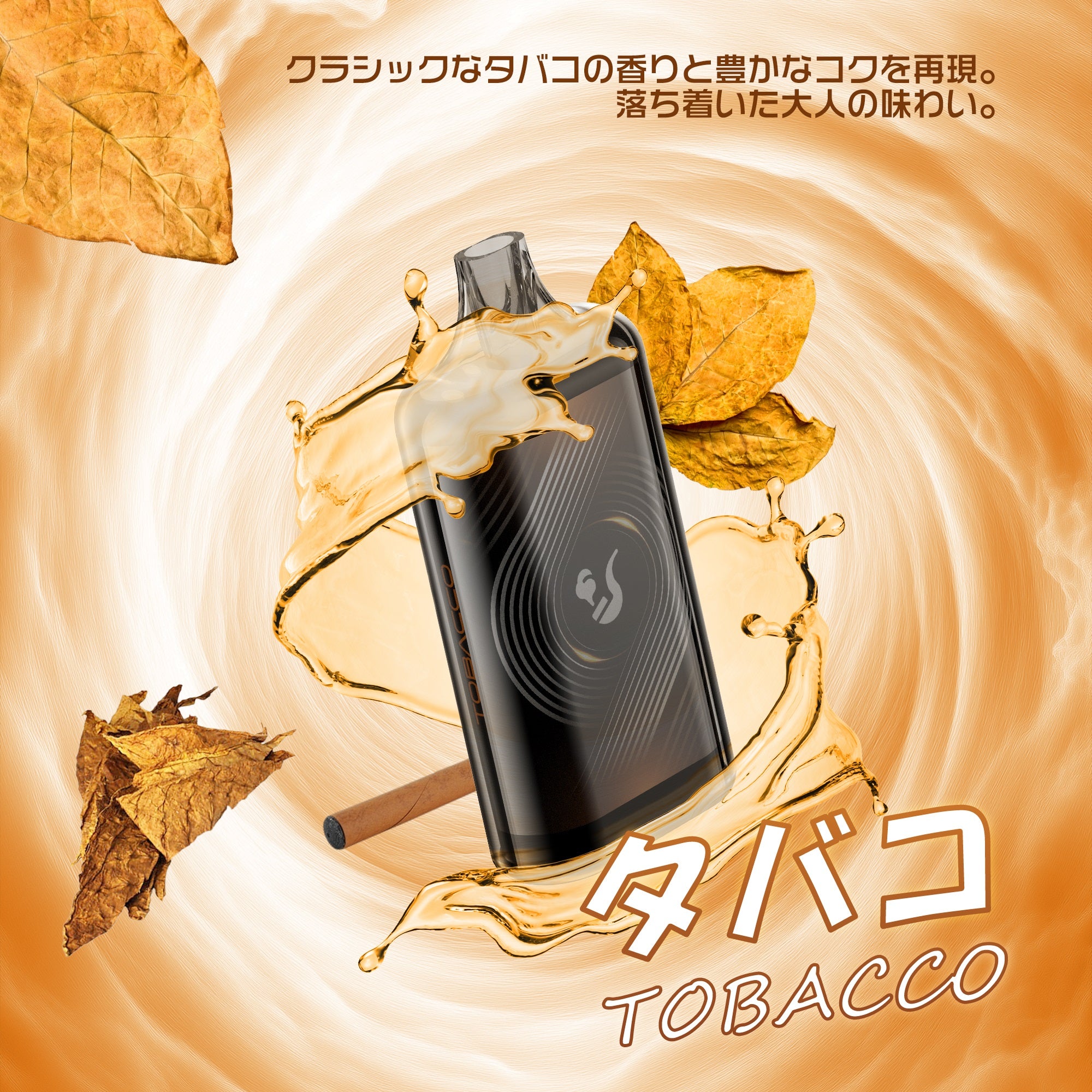 X-SPACE I4-type Pod-replaceable e-cigarette, 2-pod set, high-capacity, adjustable smoke output, rechargeable