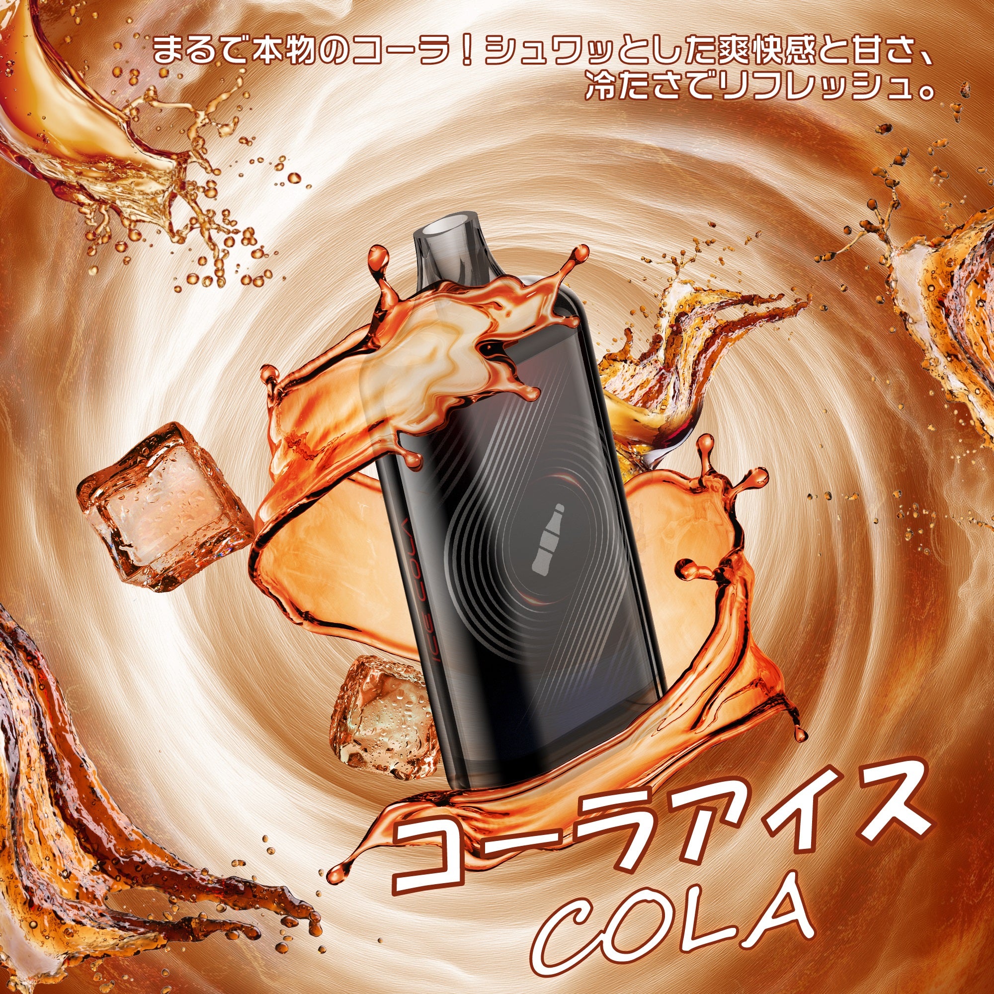 X-SPACE I4-type Pod-replaceable e-cigarette, 2-pod set, high-capacity, adjustable smoke output, rechargeable