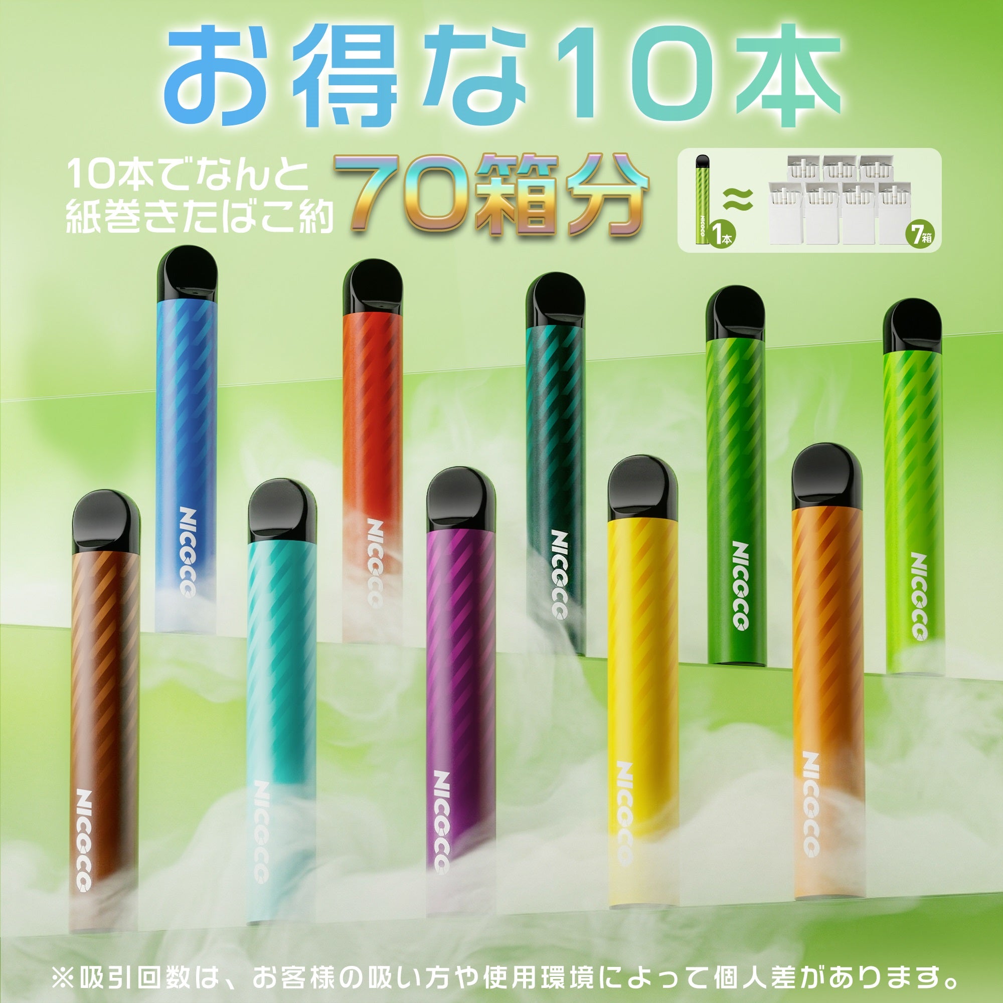 ARASHI V2 Disposable Electronic Cigarette, Ice Mint, 16,000 Puffs, Quit Smoking Pipe, Explosive Smoke, Tar and Nicotine Free