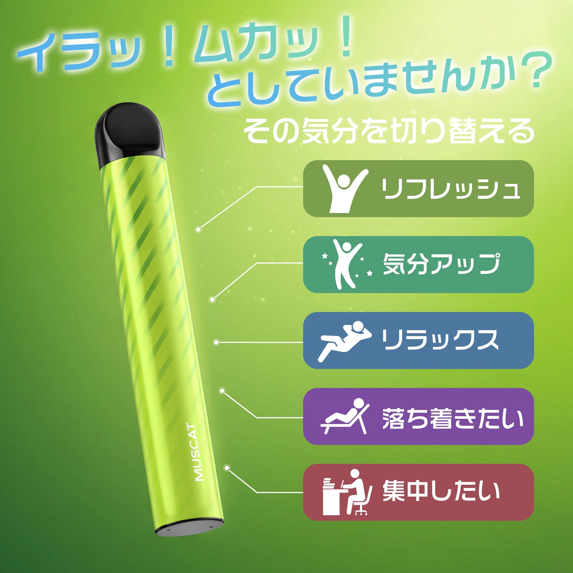 ARASHI V2 Disposable Electronic Cigarette, Ice Mint, 16,000 Puffs, Quit Smoking Pipe, Explosive Smoke, Tar and Nicotine Free
