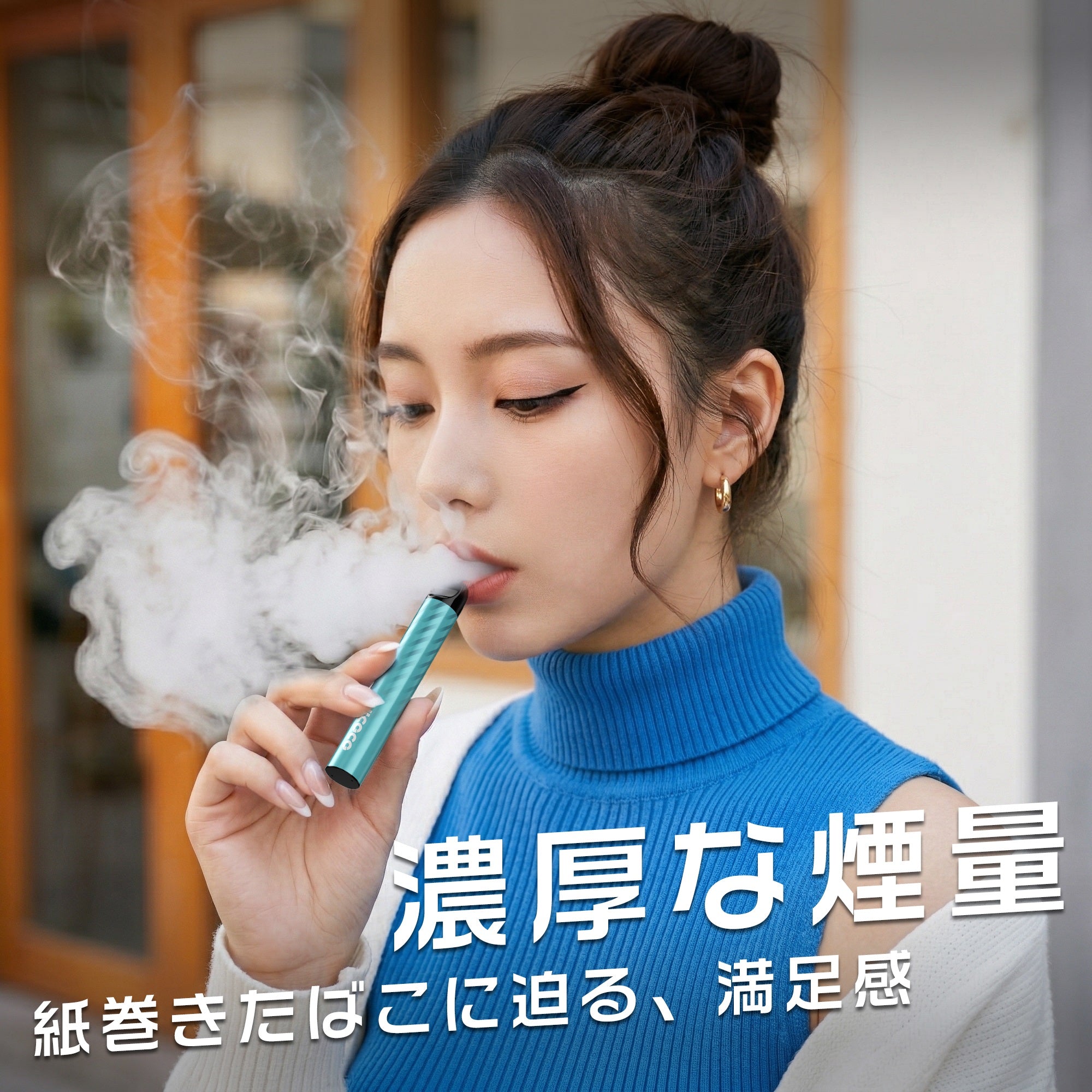 ARASHI V2 Disposable Electronic Cigarette, Ice Mint, 16,000 Puffs, Quit Smoking Pipe, Explosive Smoke, Tar and Nicotine Free