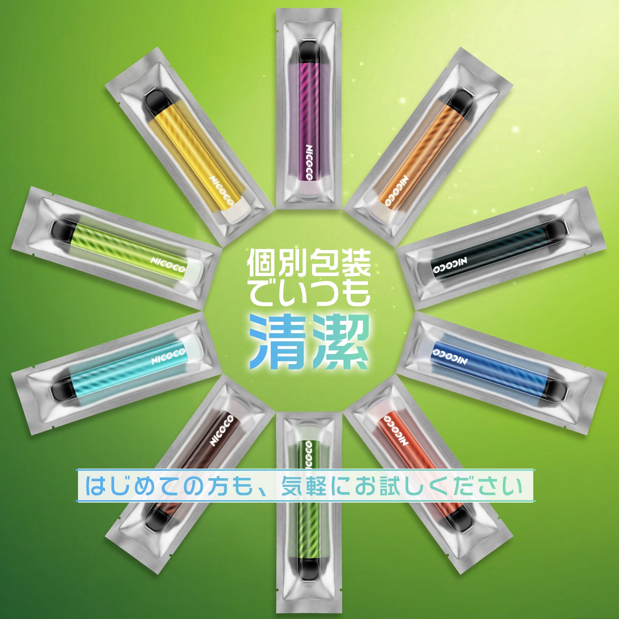 ARASHI V2 Disposable Electronic Cigarette, Ice Mint, 16,000 Puffs, Quit Smoking Pipe, Explosive Smoke, Tar and Nicotine Free