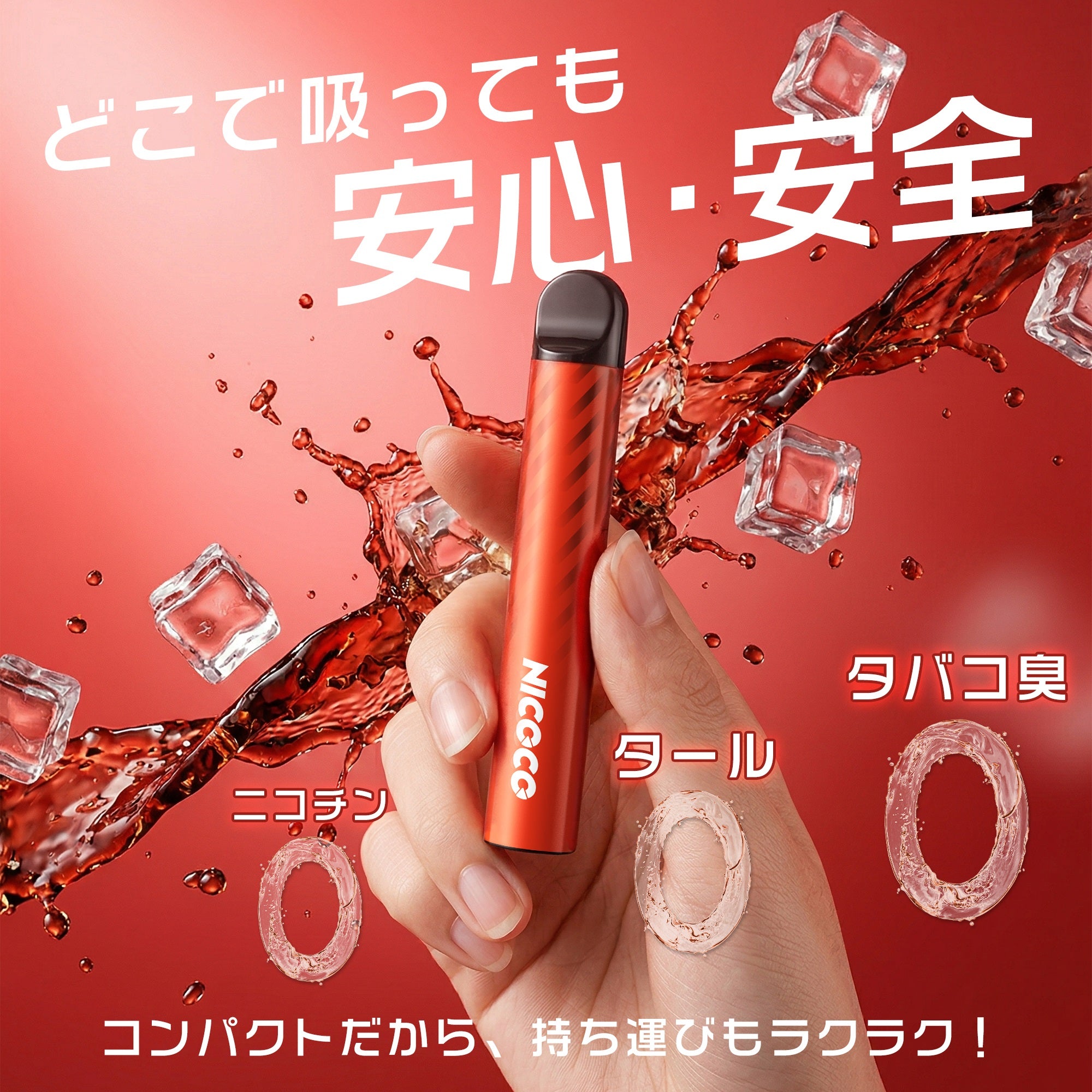 ARASHI V2 Disposable Electronic Cigarette, Ice Mint, 16,000 Puffs, Quit Smoking Pipe, Explosive Smoke, Tar and Nicotine Free