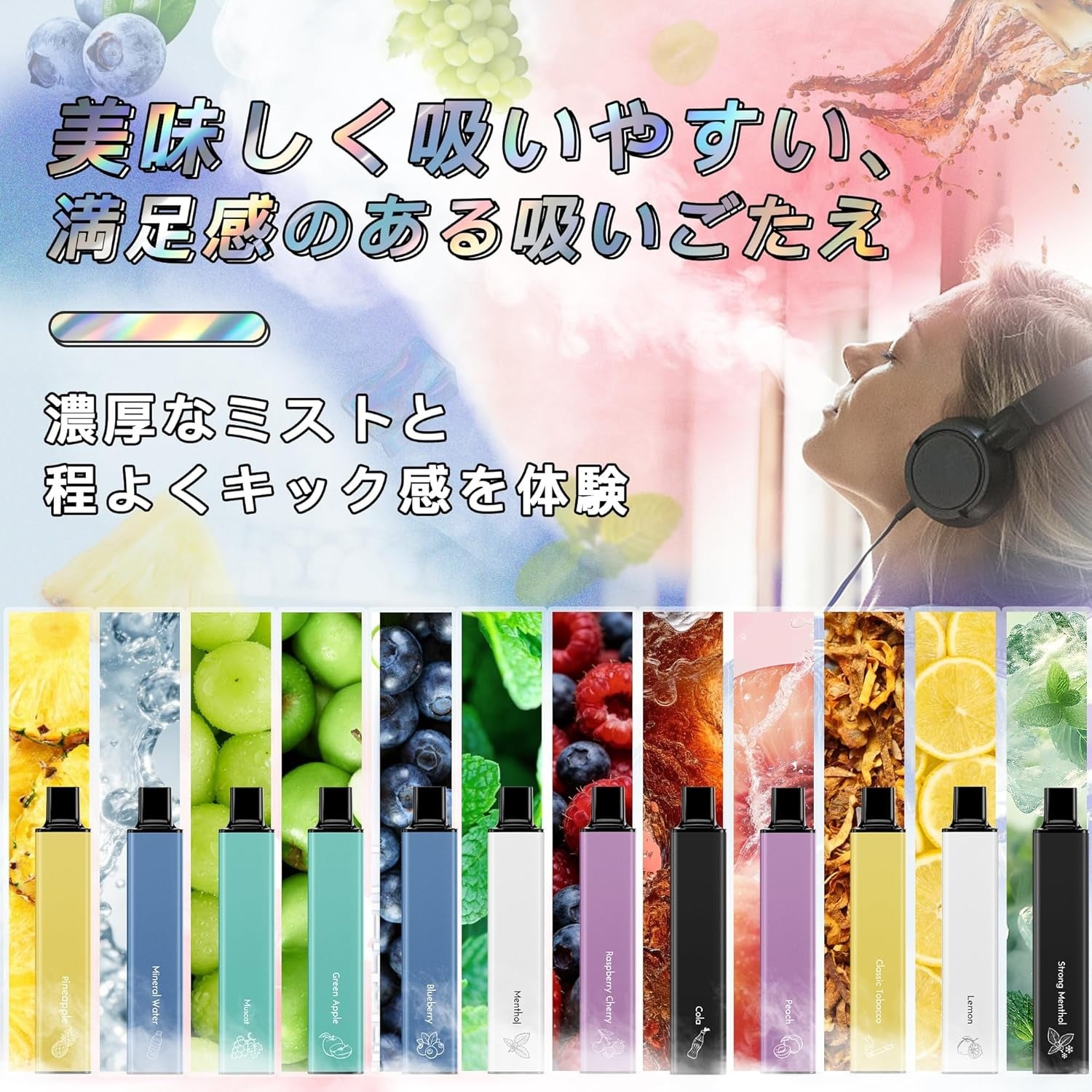 SKIRA JO5MINI2 Disposable Electronic Cigarette, Portable Shisha, Tar & Nicotine Free, Quit Smoking Support (5 Flavors Available)