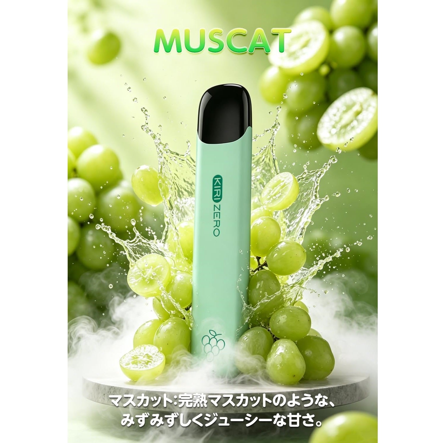 電子タバコ 使い捨て VAPE 2000回吸引可能 大容量 13風味揃い 持ち運びシーシャ 爆煙 ベイプ MS1型