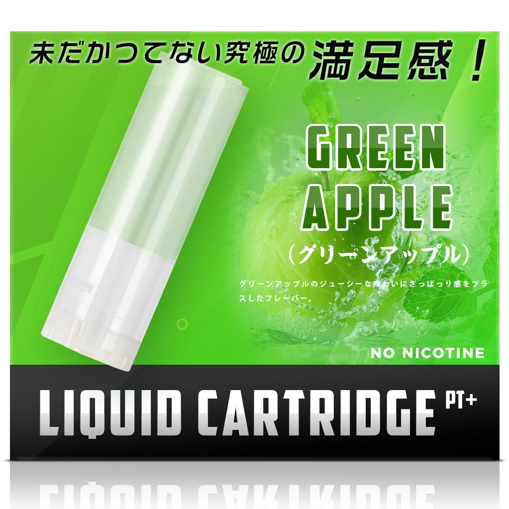 Ploom Plus Tech Cartridge ploom tech+ compatible cartridge genuine cig MECIGA VAPE Ploom Plus Tech Cartridge ploom tech+ compatible cartridge genuine cig MECIGA VAPE