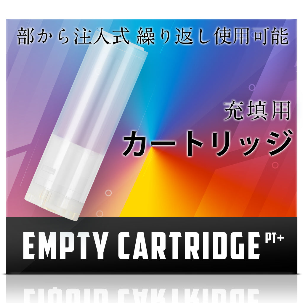 MECIGA プルームテックプラス互換 アトマイザー 空カートリッジ コイル交換式 繰り返し使用可 M4