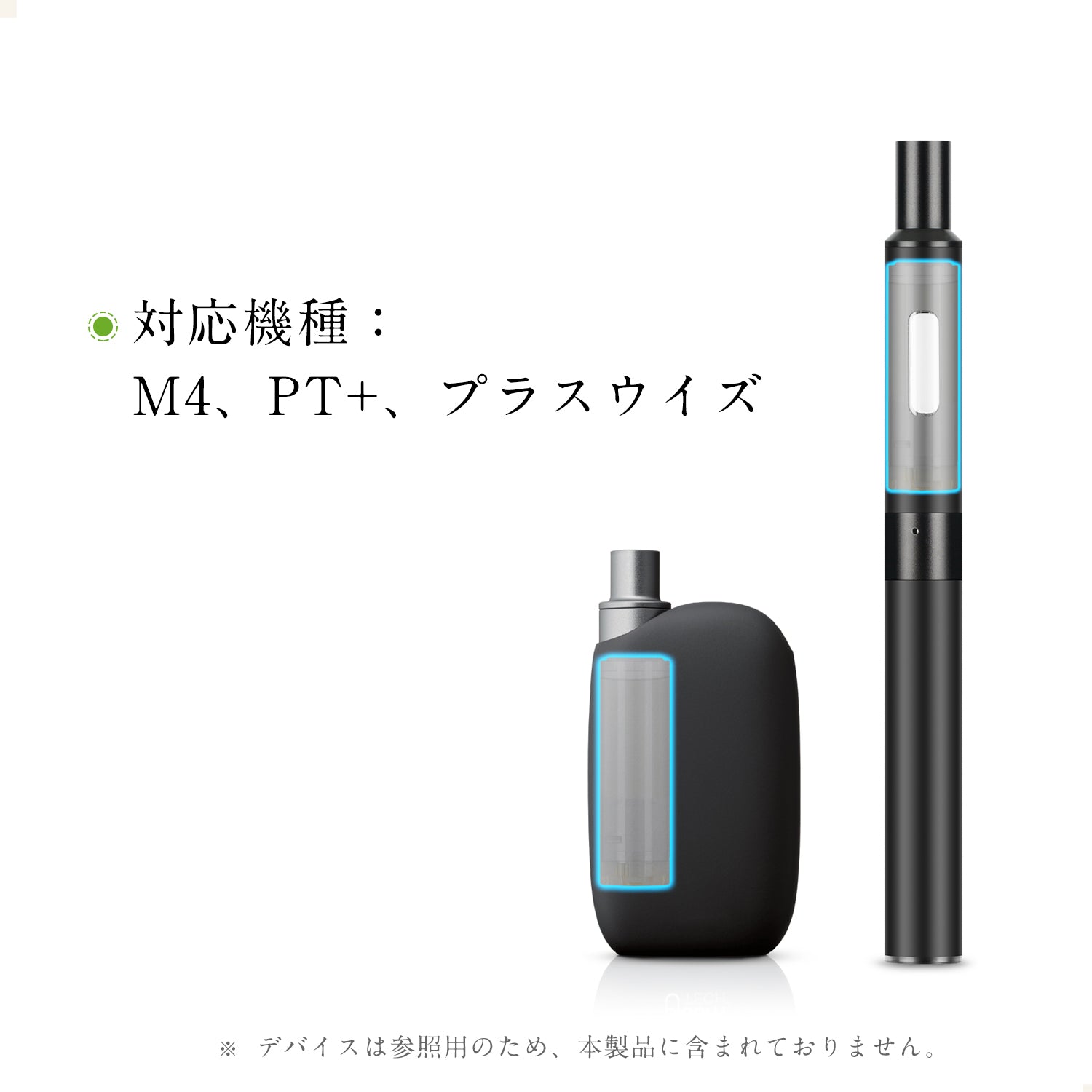MECIGA Ploom Tech Plus Compatible Atomizer with Empty Cartridges, Replaceable Coil, Reusable, M4