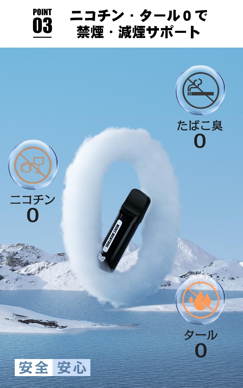 KINOE O5EX Type-C Rechargeable Electronic Cigarette, 12,500 Puffs, Large Capacity Vape Pod, 5 Flavors