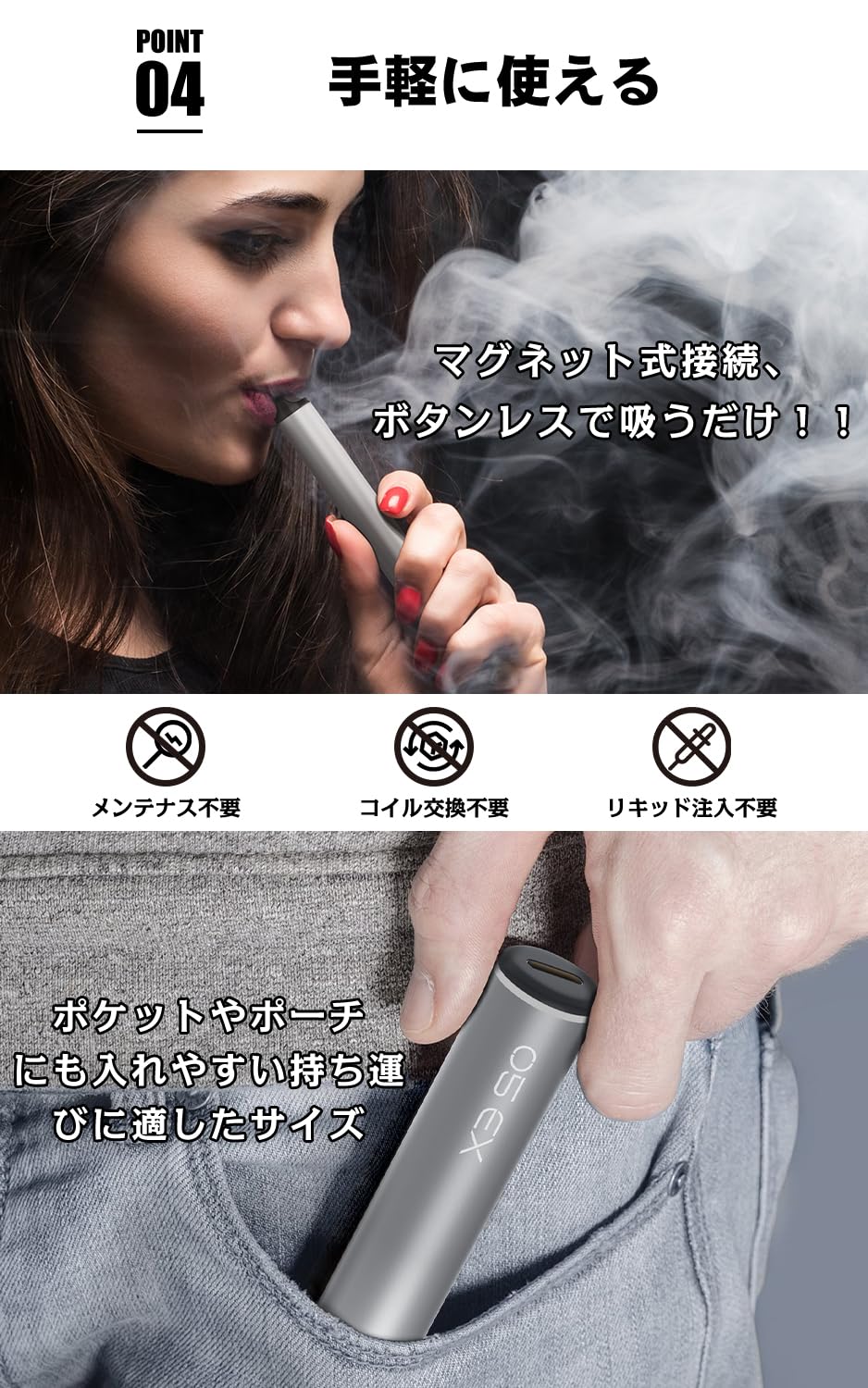 KINOE O5EX Type-C Rechargeable Electronic Cigarette, 12,500 Puffs, Large Capacity Vape Pod, 5 Flavors