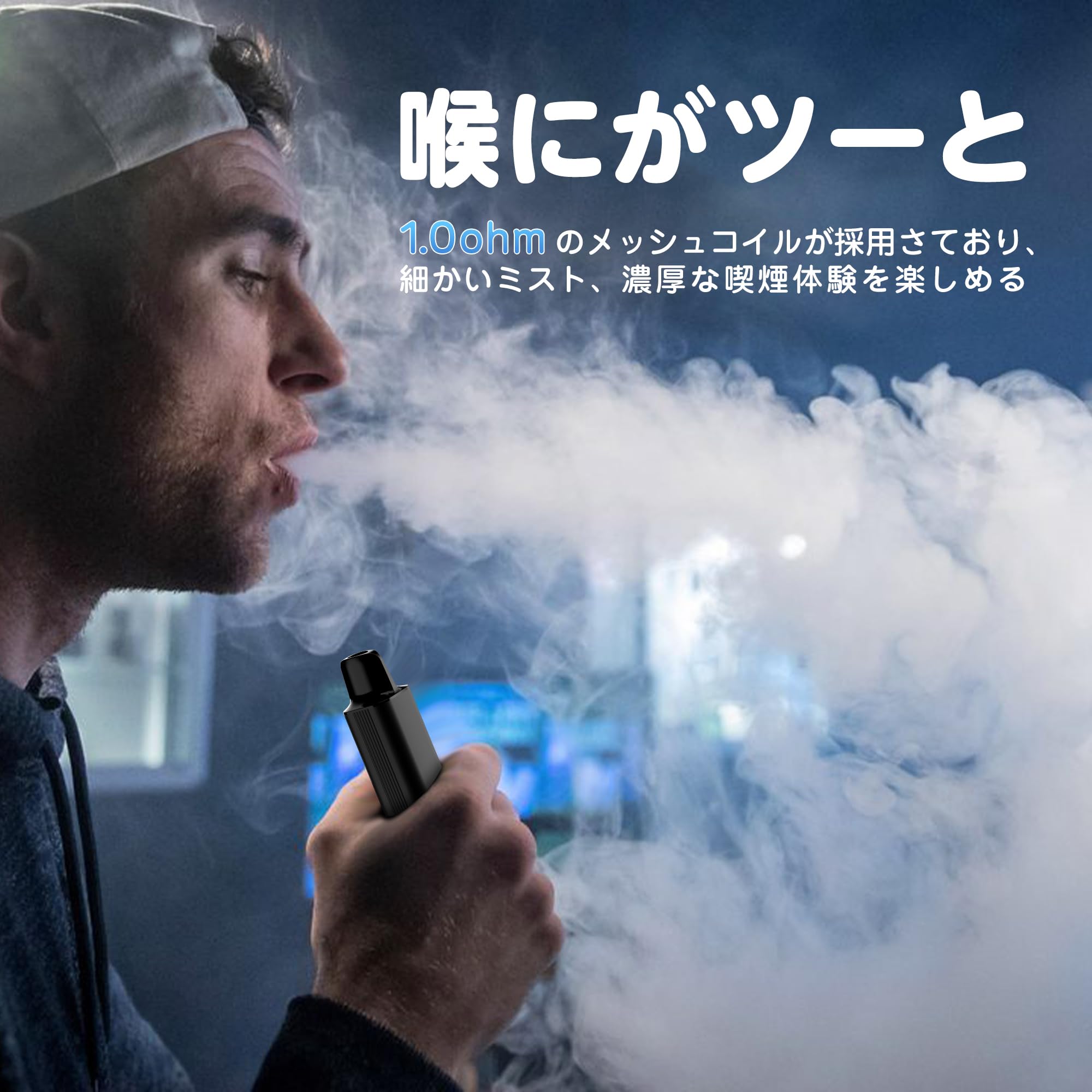 TORIDO IM4型交換用POD(カートリッジ) 多種風味揃え 1個あたり5000回吸引可能 タールニコチンなし