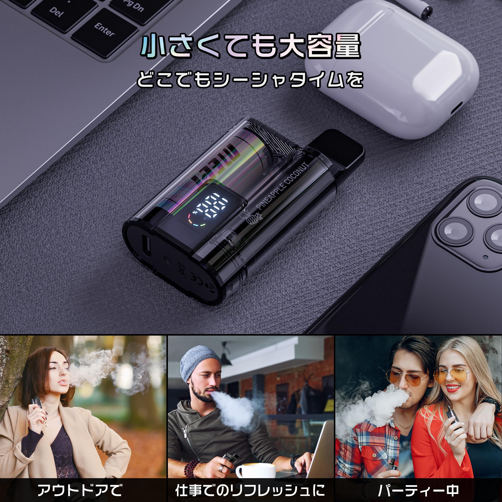 MEET 電子タバコ ベイプ 本体 充電式 (バッテリー本体*1) O5EXS型