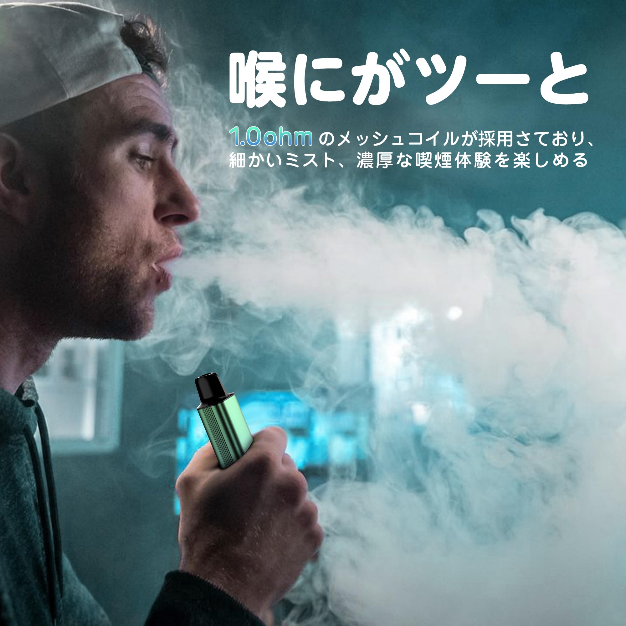 TORIDO IM4型POD交換式電子タバコ スターターキット 25000回吸引 5風味POD付き IM4型 (ブルーグリーン)