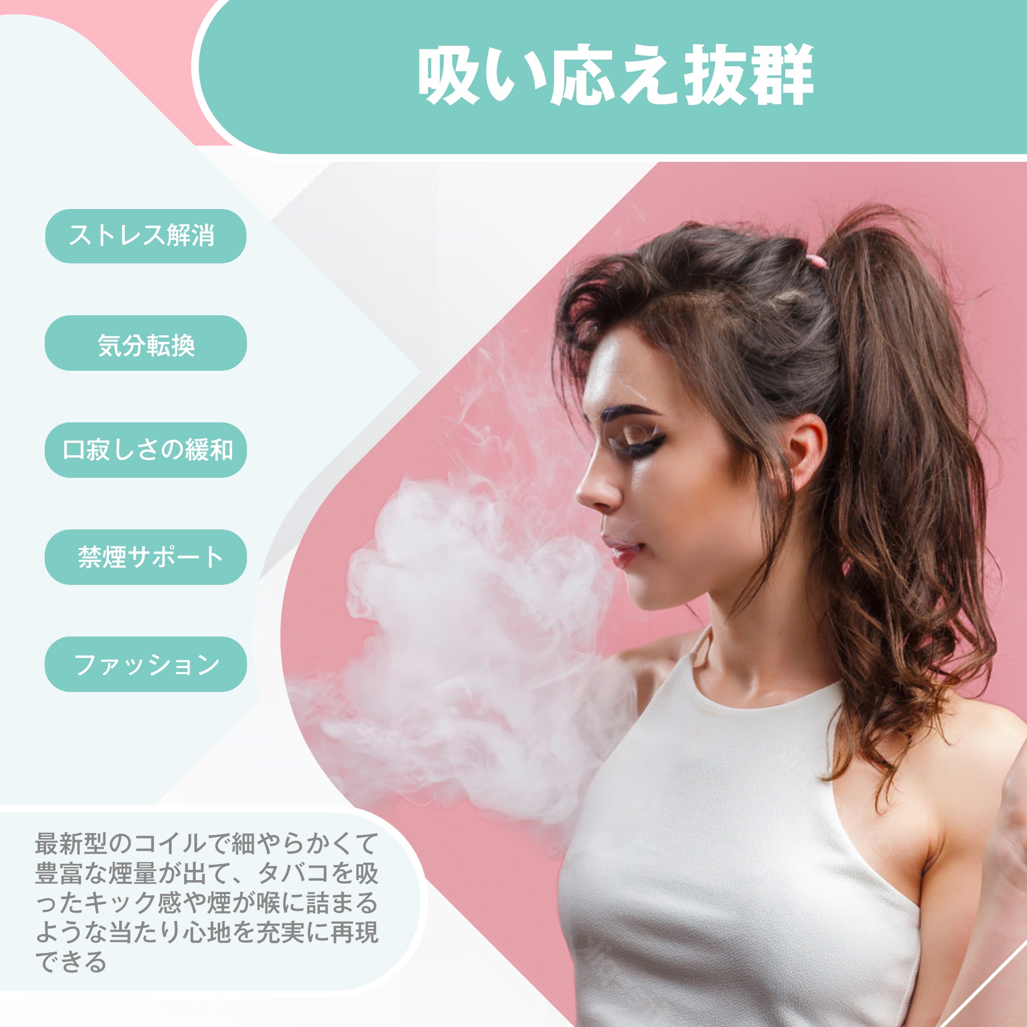 TORIDO 電子タバコ 使い捨て 爆煙 3風味セット O2 PLUS(MIX-2)
