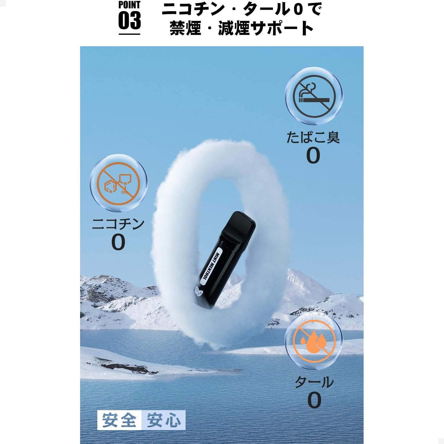 KINOE O5 EX 電子タバコ 交換用ポッド（巨峰葡萄）