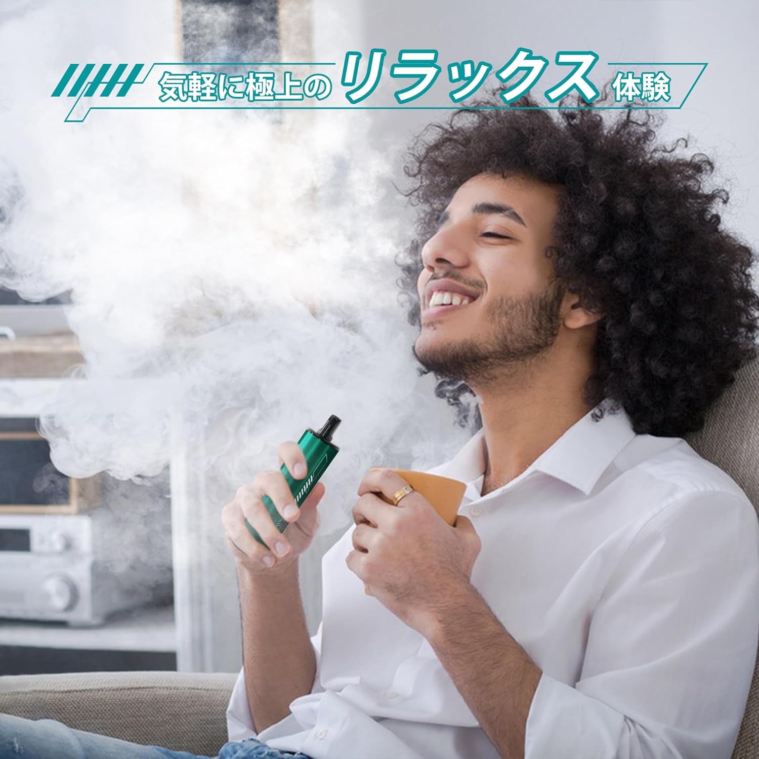 KINOE 電子タバコ 使い捨て VAPE  8500回吸引可能 爆煙 4種類風味 IBOX