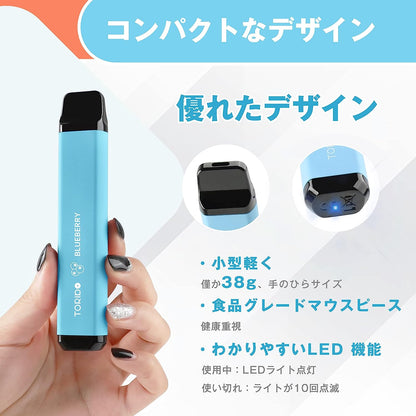 TORIDO 電子タバコ 使い捨て 爆煙  3風味セット O2 PLUS（MIX-2）