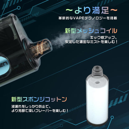ARASHI 電子タバコ POD（カートリッジ）交換式電子タバコ 25000回吸引 持ち運び便利 ニコチン0 タール0 使い捨て ポッド5個付き I3（MIX-2）