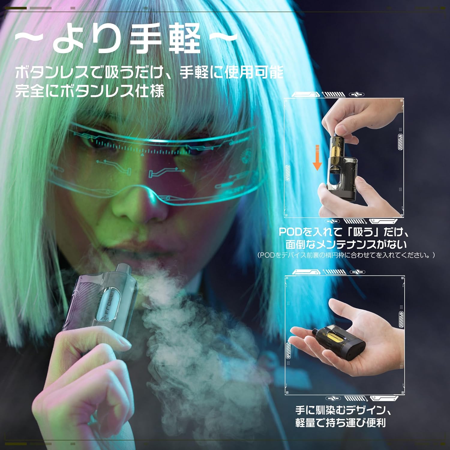 ARASHI 電子タバコ POD（カートリッジ）交換式電子タバコ 25000回吸引 持ち運び便利 ニコチン0 タール0 使い捨て ポッド5個付き I3（MIX-2）