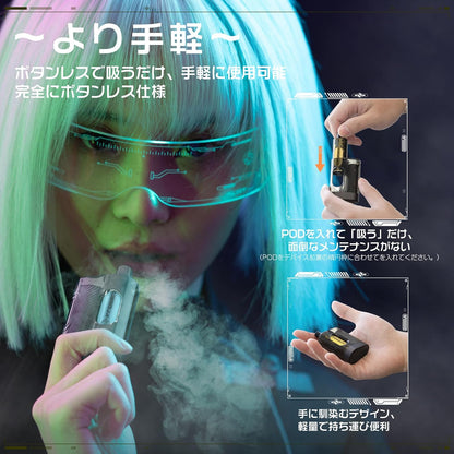 ARASHI 電子タバコ POD（カートリッジ）交換式電子タバコ 25000回吸引 持ち運び便利 ニコチン0 タール0 使い捨て ポッド5個付き I3（MIX-2）