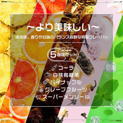 ARASHI 電子タバコ POD（カートリッジ）交換式電子タバコ 25000回吸引 持ち運び便利 ニコチン0 タール0 使い捨て ポッド5個付き I3（MIX-1）