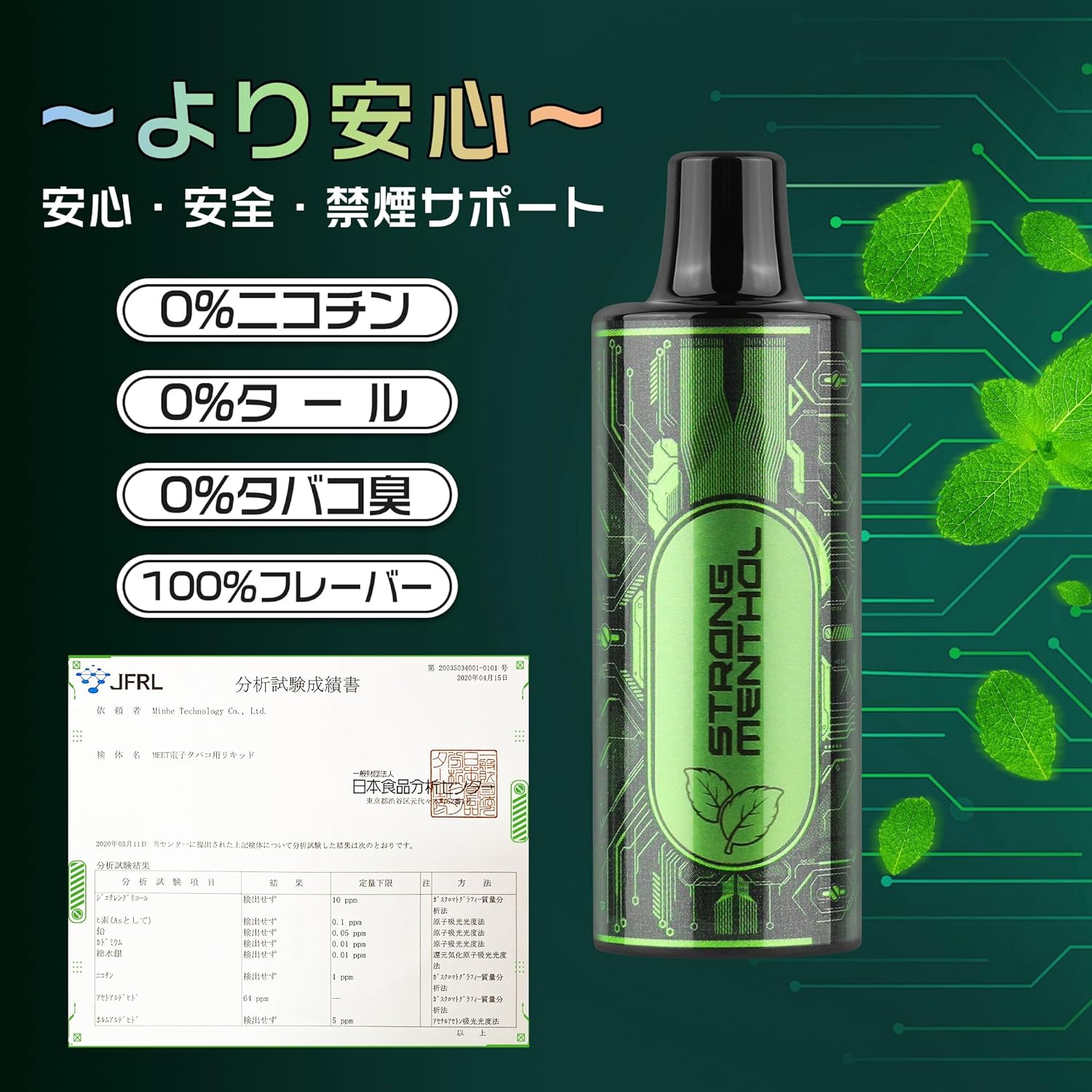 ARASHI 電子タバコ POD（カートリッジ）交換式電子タバコ 25000回吸引 持ち運び便利 ニコチン0 タール0 使い捨て ポッド5個付き I3（MIX-2）