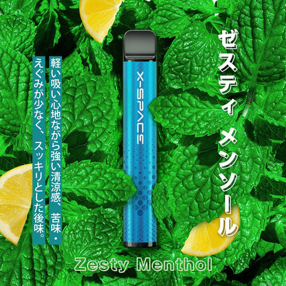 X-SPACE 電子タバコ 使い捨て VAPE タールニコチンなし 爆煙 持ち運びシーシャ JO5T型