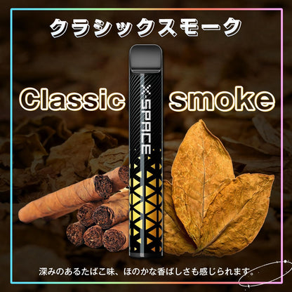 X-SPACE 電子タバコ 使い捨て VAPE タールニコチンなし 爆煙 持ち運びシーシャ JO5T型