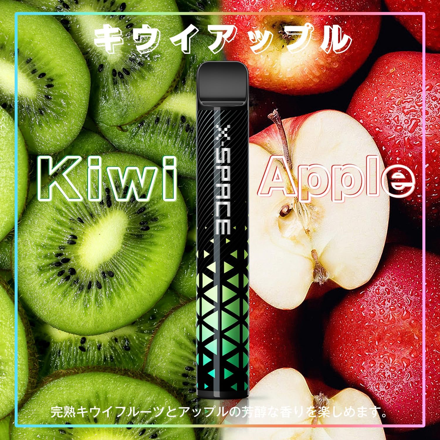X-SPACE 電子タバコ 使い捨て VAPE タールニコチンなし 爆煙 持ち運びシーシャ JO5T型