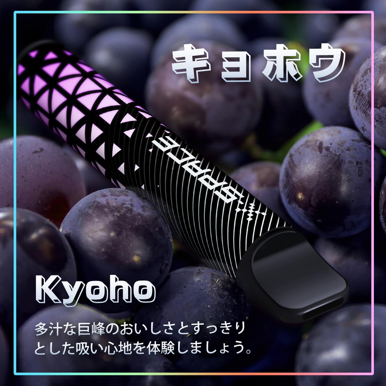 X-SPACE 電子タバコ 使い捨て VAPE タールニコチンなし 爆煙 持ち運びシーシャ JO5T型