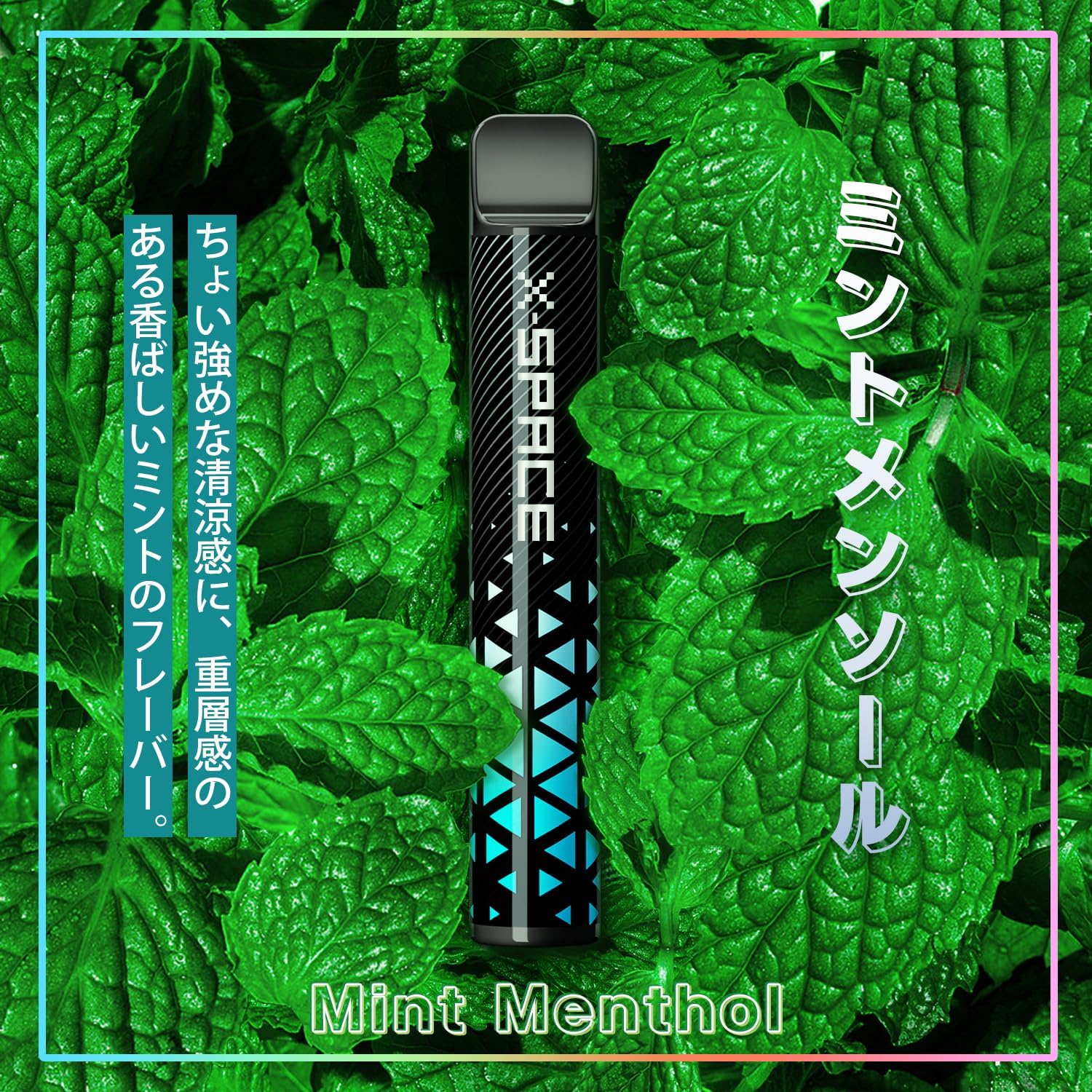 X-SPACE 電子タバコ 使い捨て VAPE タールニコチンなし 爆煙 持ち運びシーシャ JO5T型