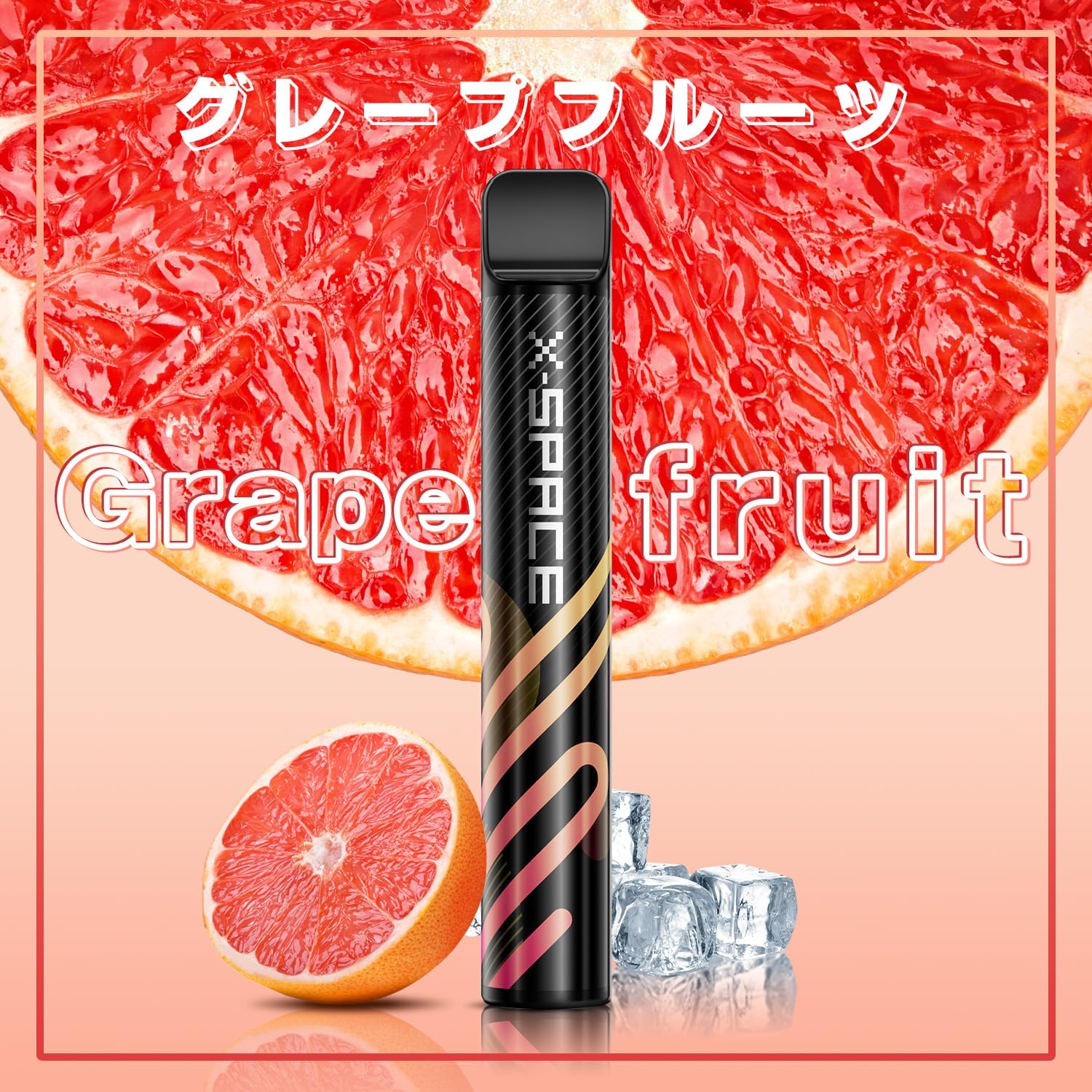 X-SPACE 電子タバコ 使い捨て VAPE タールニコチンなし 爆煙 持ち運びシーシャ JO5T型