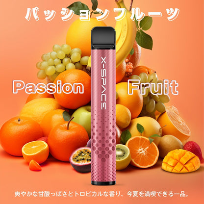 X-SPACE 電子タバコ 使い捨て VAPE タールニコチンなし 爆煙 持ち運びシーシャ JO5T型